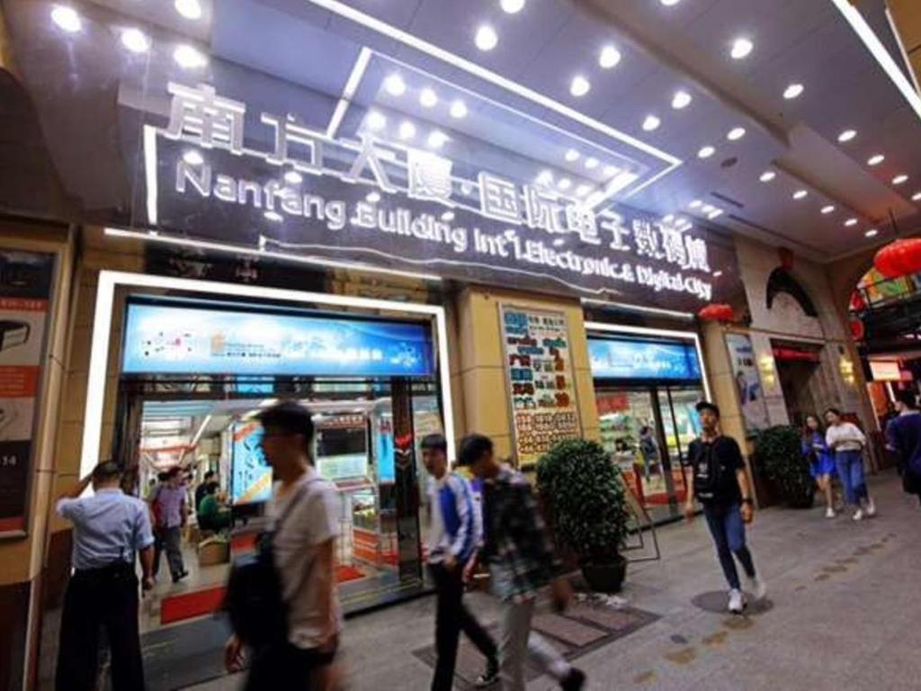 Nanfang Dasha Hotel Гуанчжоу Экстерьер фото