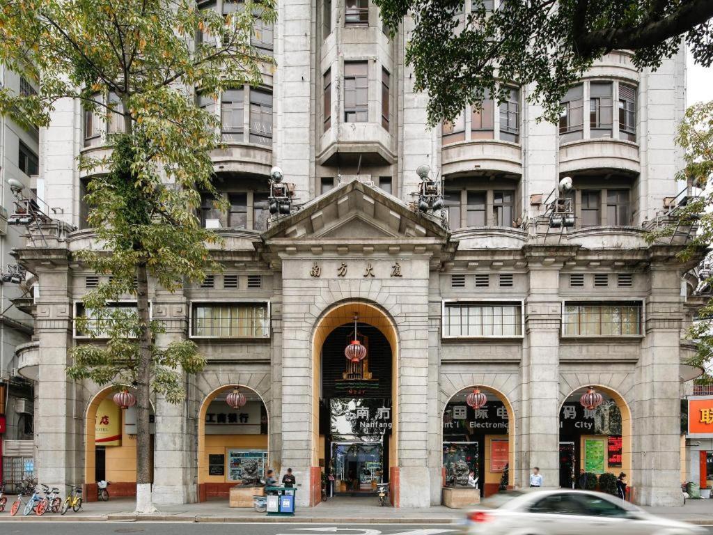 Nanfang Dasha Hotel Гуанчжоу Экстерьер фото